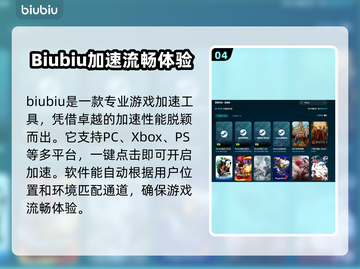 玩游戏闪退掉帧？这些问题教你轻松解决！💥🎮截图5
