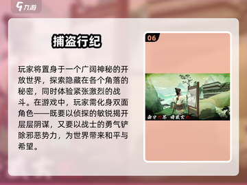 🔥2025最火解谜游戏榜单出炉！🎮🔥截图7