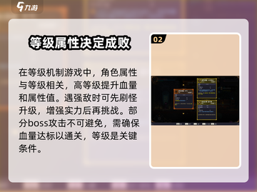 七度荒域🔥超全玩法攻略，轻松上手制胜秘籍！🎮截图3