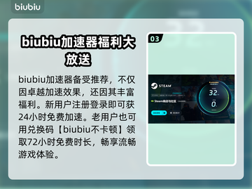 洛奇英雄传🔥闪退卡顿？这些解决办法让你畅爽游戏！截图4