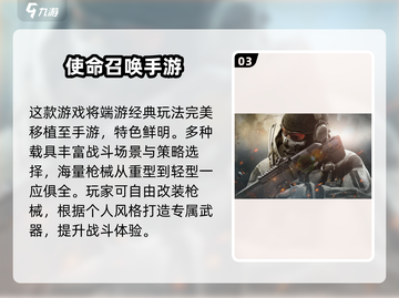 🔥2024必玩！ Racing Royale手游🔥赛车吃鸡双重乐趣🎉截图4