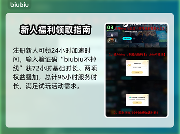 星绘友晴天🔥黑屏闪退卡顿？这些问题通通解决！💥截图4