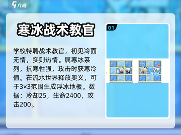 盲盒派对织夜💥超劲爆内容揭秘🎉截图2