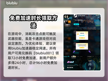 魔女与团子猫Steam🔥英文名大曝光！快来玩截图4