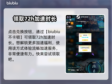 怪物猎人：荒野折纸龙🔥超详细解析来啦！截图4