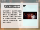 夜族崛起🔥闪退解决攻略来啦！快收藏💡截图2