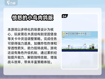 木乃伊单机游戏合集🎉怀旧党必玩🔥截图5