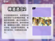 春节必玩🔥2023有趣单机游戏合集🎮截图4