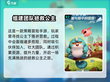 迷雾大陆(cdkey)🔥超全礼包码汇总来啦！截图3