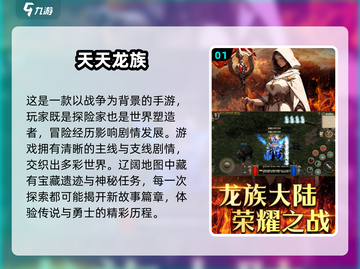 2025女生游戏推荐✨适合女神们的超好玩手游合集截图2