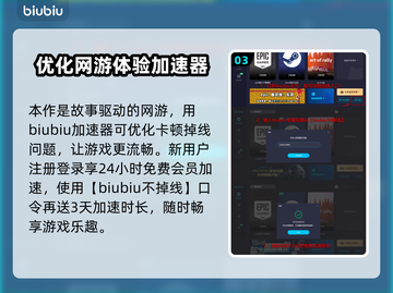 自杀小队：神奇女侠惊艳登场！✨🔥截图4