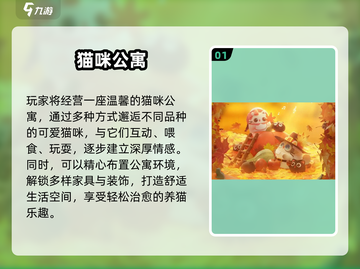 🔥2024单人游戏TOP榜！🎮独享沉浸乐趣截图2