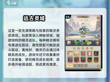 🔥2025超热门《一拳超人》卡牌手游合集💥不容错过的未来之选！截图5