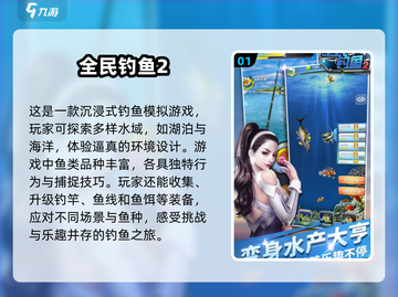 ✨2025年最适合老年人玩的游戏推荐来啦！💖截图2