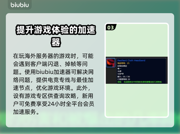 魔兽世界🔥探索赛季职业奖励大揭秘！💎截图4