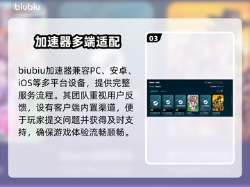 🔥极品飞车8闪退？一招完美解决！🎮截图4