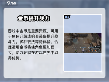 少女前线2配置要求详解💥游戏流畅运行必备！🎮截图4