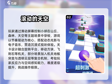 2025耐玩单机手游推荐🔥离线也能爽玩！🎮截图3
