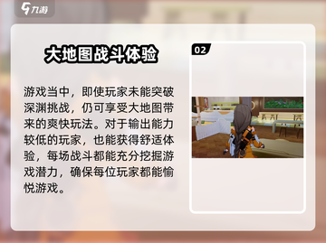 崩坏3第二部🔥：好玩到停不下来！值得入坑🌟截图3