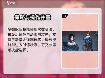 白荆回廊🔥爆款游戏类型大揭秘！你绝对猜不到🎮截图5