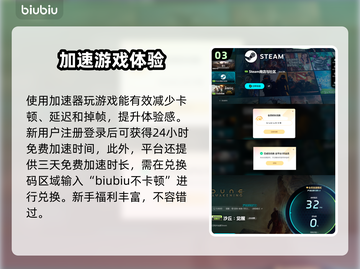 死亡搁浅2竟是开放世界游戏？🔥📌截图4