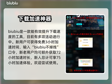 《刺客信条：影》发售日期泄露⚡🔥截图4