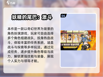 2025必玩动画游戏盘点🔥超治愈解压推荐🎮截图7