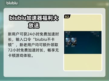 星际战甲卡死？这些解决方法让你畅爽游戏🔥🎮截图3
