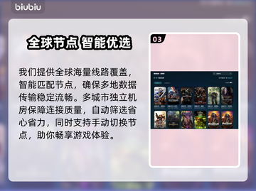 🎮战锤40k闪退掉帧？一招解决！截图4