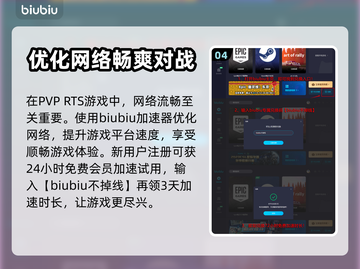 家园3发售时间🔥等不及了！🎮🚀截图5