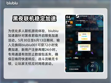 艾尔登法环黑夜君临🔥新手必看！开荒职业这样选👇截图5