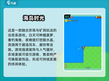 🔥2025最火方块游戏推荐来了！🎮截图6