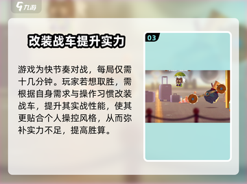 喵星大作战🎁礼包码大公开！快来领取你的专属奖励吧！截图4