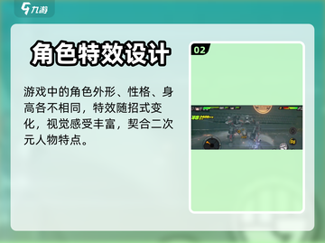 绝区零🔥光追加持！游戏特色大曝光🎉截图3