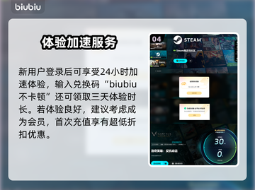 洛奇英雄传：反抗命运是单机？联机玩法大曝光！💥🔥截图5