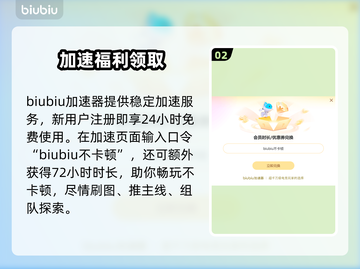死亡岛激流闪退？1招秒解决！🔥截图3