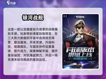 🔥2025必玩沙盒SLG游戏榜单出炉！🎮截图3