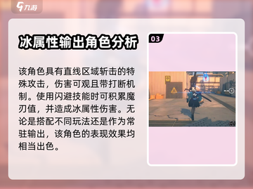 绝区零🔥雅获取全攻略！⚡玩家必看截图4
