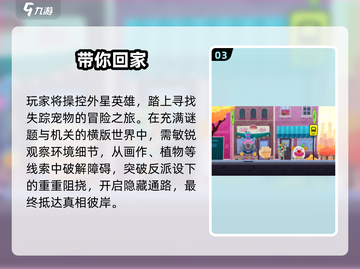 ✨2025极光游戏神作大揭秘！🔥截图4