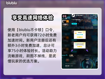 流放之路2武僧天赋加点🔥超强攻略🎉截图10