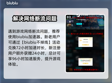 COD21免费游玩时间⚡错过等一年💥截图4