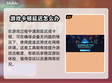 漫威争锋国服公测时间🔥等不及了！🎉截图4