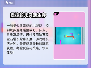 绝区零街机玩法🔥超详细模式攻略来了！截图2