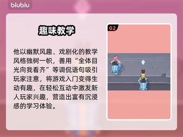 🌙白唯初月相计划逆天玩法！截图3