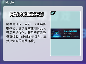 明末渊虚之羽价格曝光！🔥游戏党快来看👇截图4
