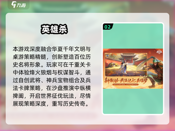 🔥2025必玩光子游戏TOP榜💥🎮截图3