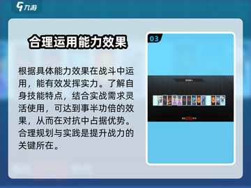 卡拉彼丘手游端游互通吗？双端一起玩🔥截图4
