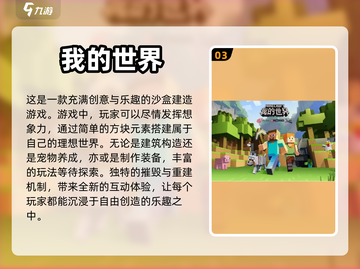光追游戏大起底！🔥画面精致到怀疑人生✨截图4