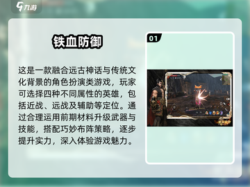 🚗2025年车上必备小游戏合集，打发时间神器！💥截图2