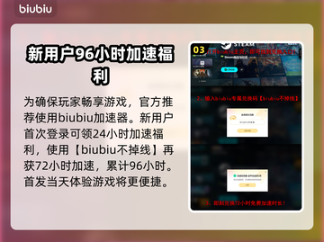 战锤40K星际战士复刻版🔥上线时间曝光！💥截图4